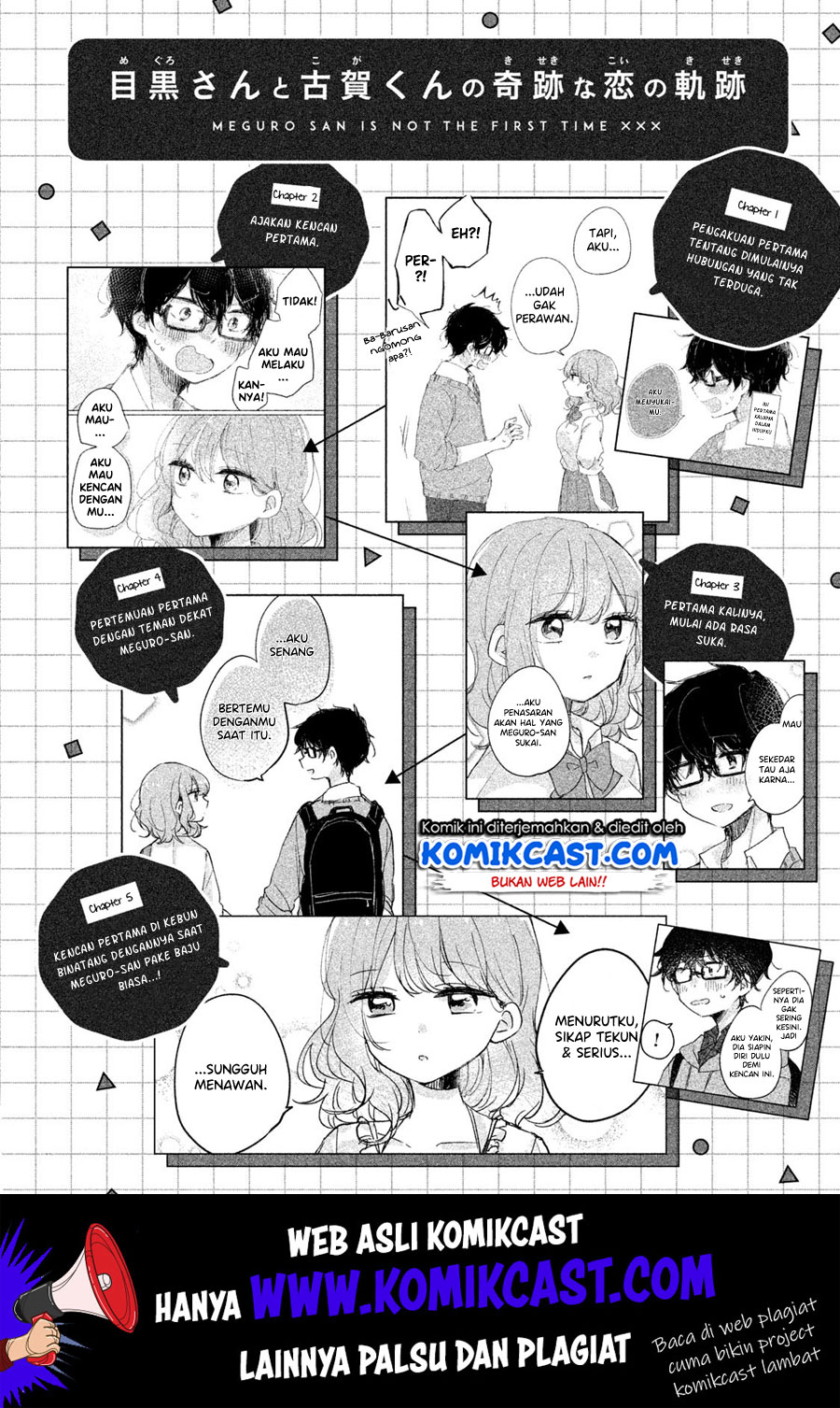 It’s Not Meguro-san’s First Time